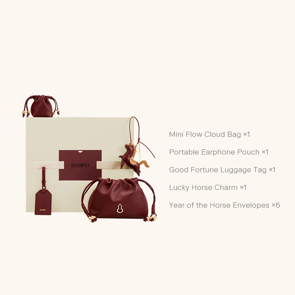 Mini Flow Cloud Bag Gift Set