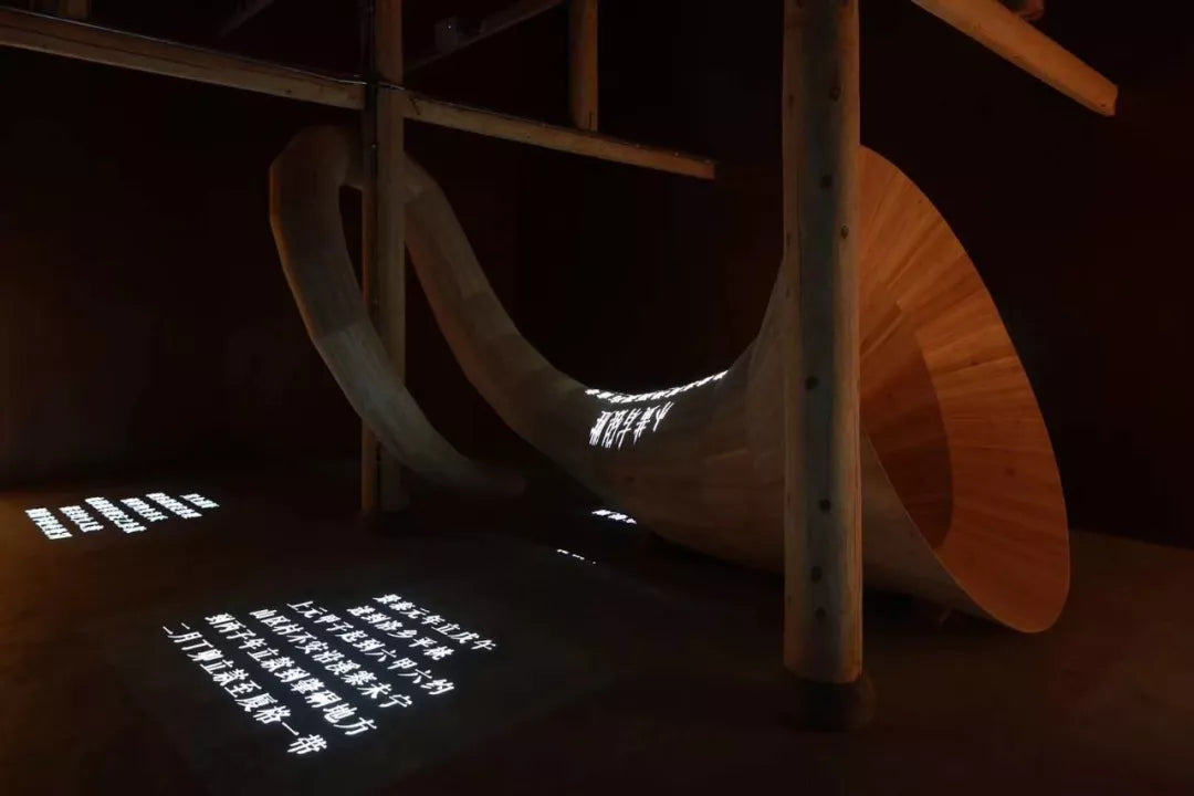 Dong Culture Exhibition Center: Ancient Culture, Contemporary Design