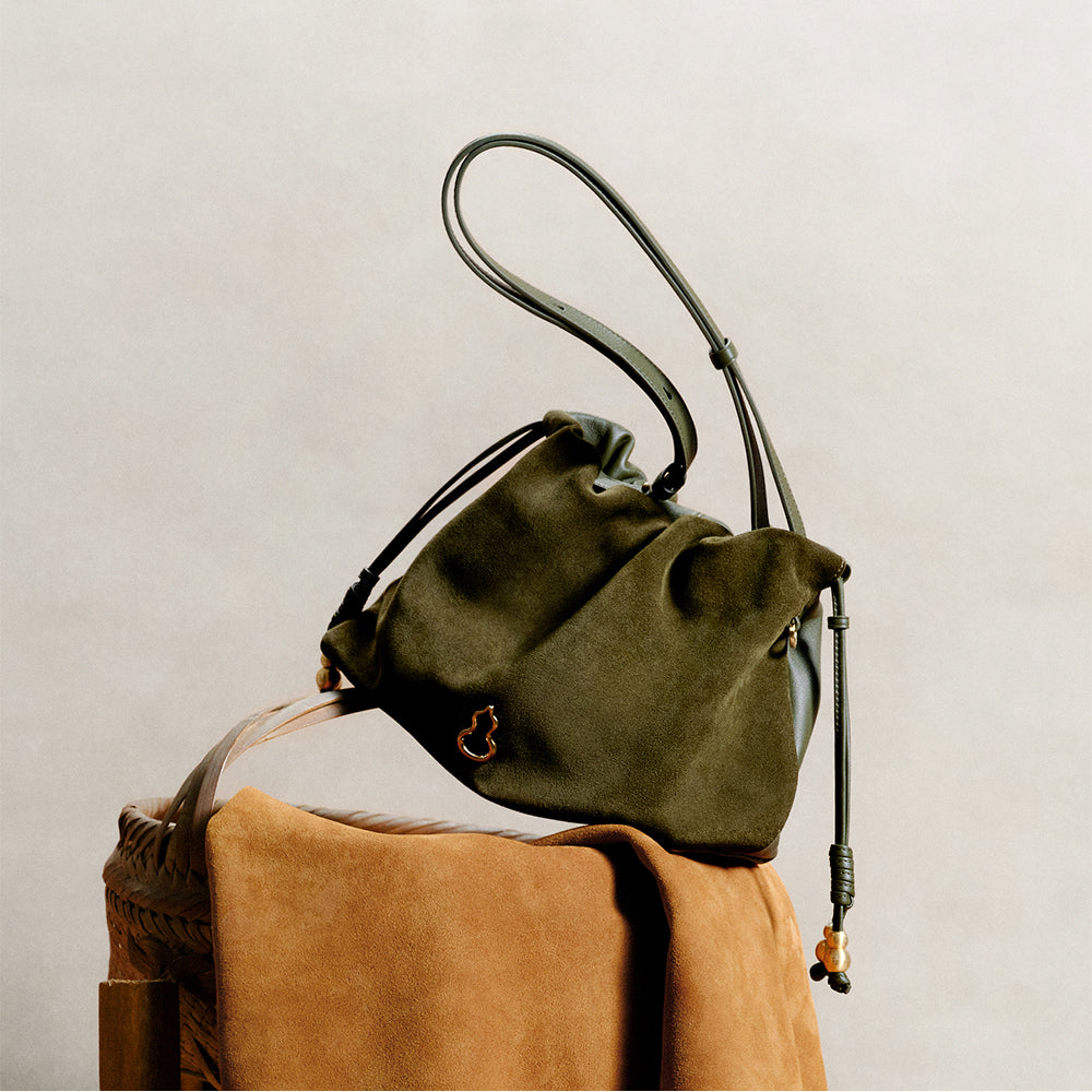 Small Flow Cloud (Double-Faced Suede)