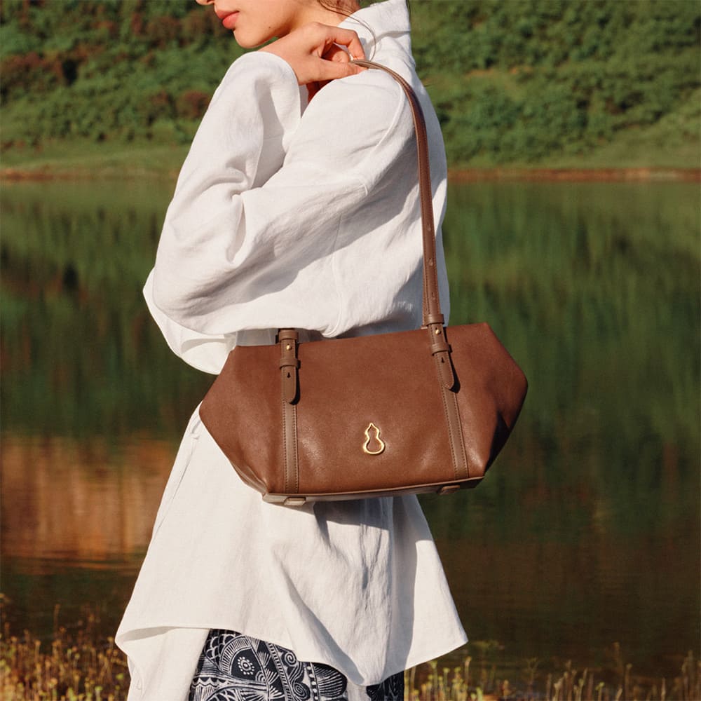 Relume Diamond Shoulder Bag