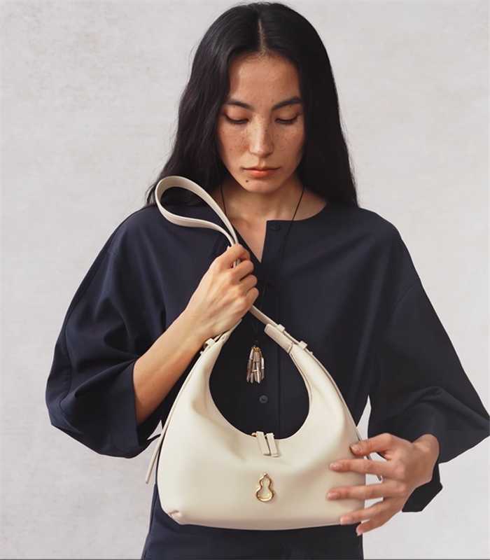 Small Flow Crescent Bag